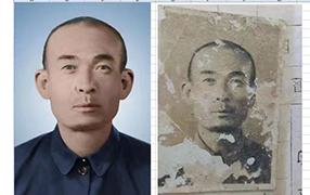 凌云老照片修复-2